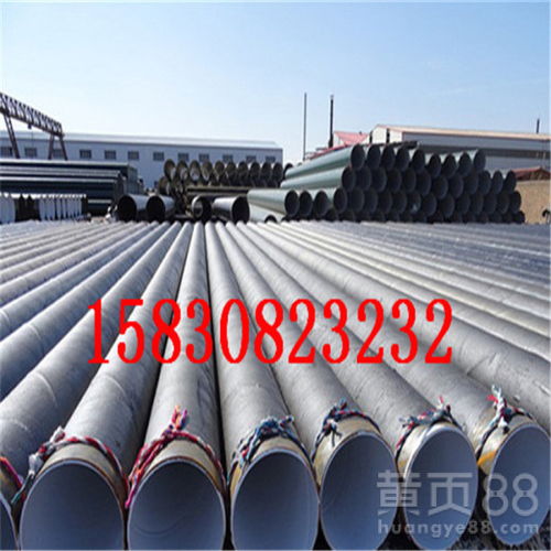 【臺州合金鋼管生產(chǎn)廠家價(jià)格&radic;質(zhì)量保證】- 