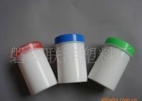 各種廣口、縮口等塑料瓶[供應(yīng)]_塑料包裝制品_世界工廠網(wǎng)中國(guó)產(chǎn)品信息庫(kù)