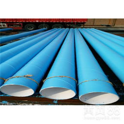 包頭涂塑螺旋鋼管全國發(fā)貨