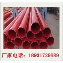 【云南無(wú)毒環(huán)氧8710防腐鋼管歡迎您】- 