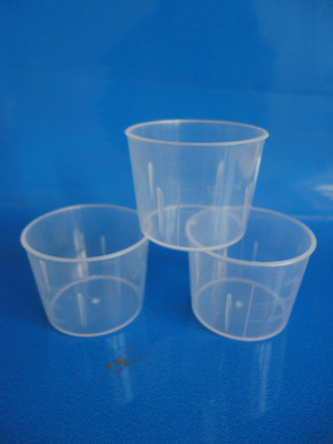 【滄州塑料量杯|廠家直接生產(chǎn)全新PP料15ml無(wú)色透明量杯】?jī)r(jià)格,廠家,圖片,量器,滄縣振航塑料制品廠-