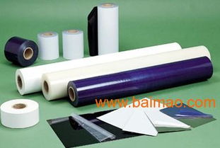 榮晟達(dá)塑鋼保護(hù)膜 專業(yè)生產(chǎn)廠家與報(bào)價(jià)指南